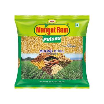 Mangat Ram Unpolished Moong Dal (Dhuli)